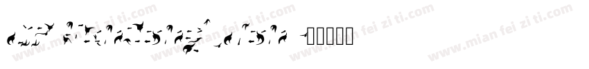 MF YanSong_Non字体转换